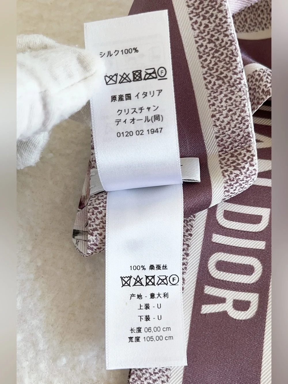 N/A authentic brand